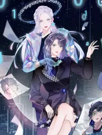 墨色江湖 策驰影院短剧