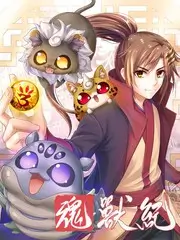 厨神争霸赛 策驰影院综艺在线观看